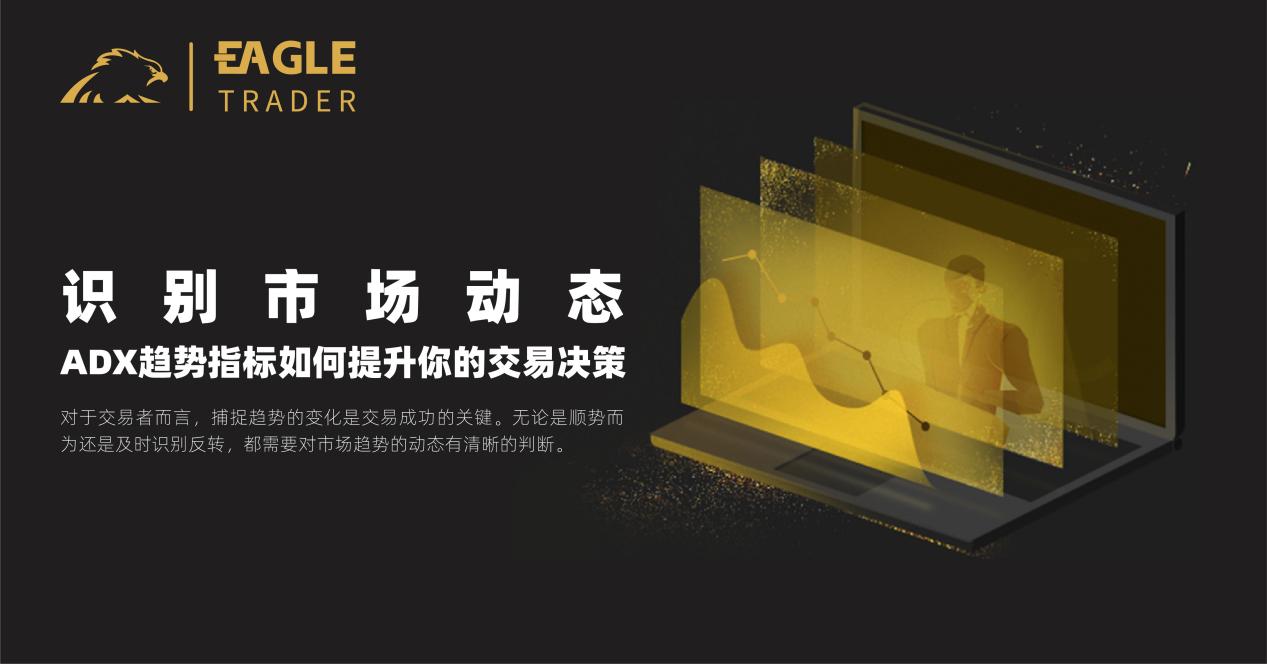 国际黄金哪个平台好